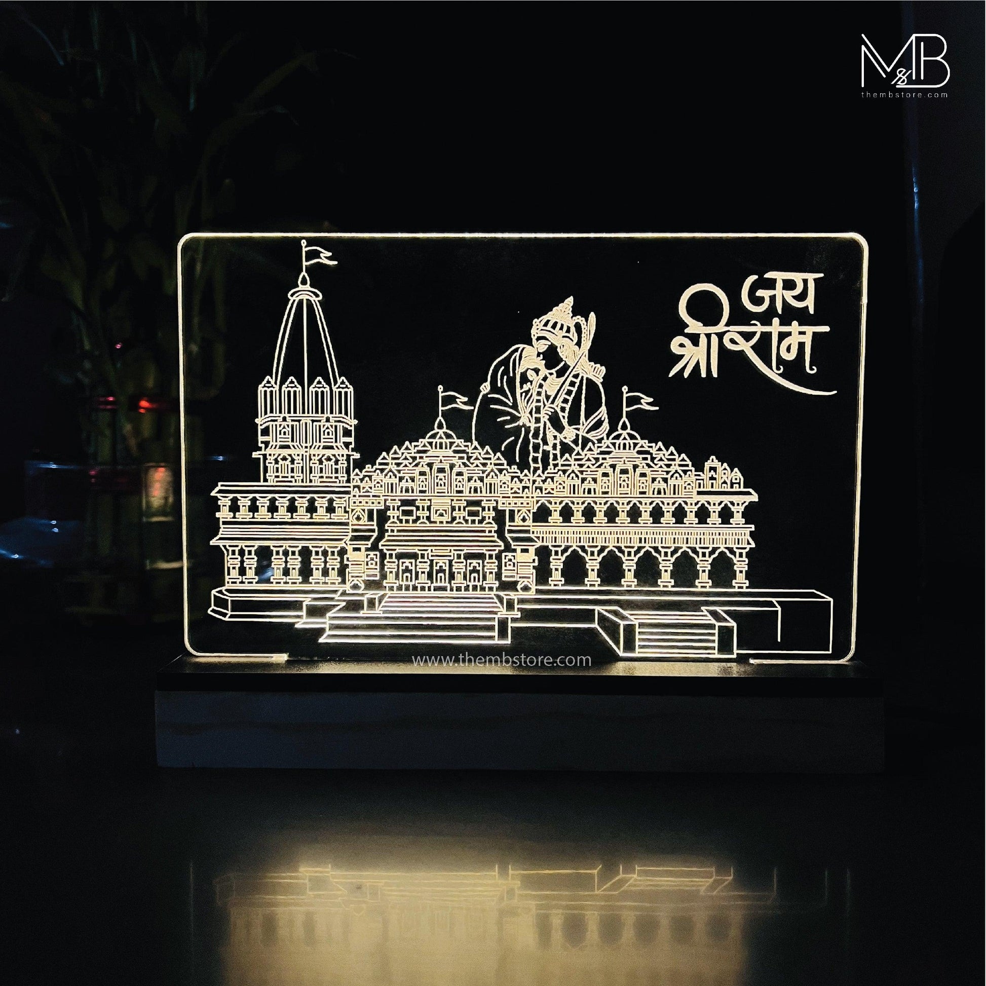 Shree Ram Mandir Lamp - Makkar & Brothers